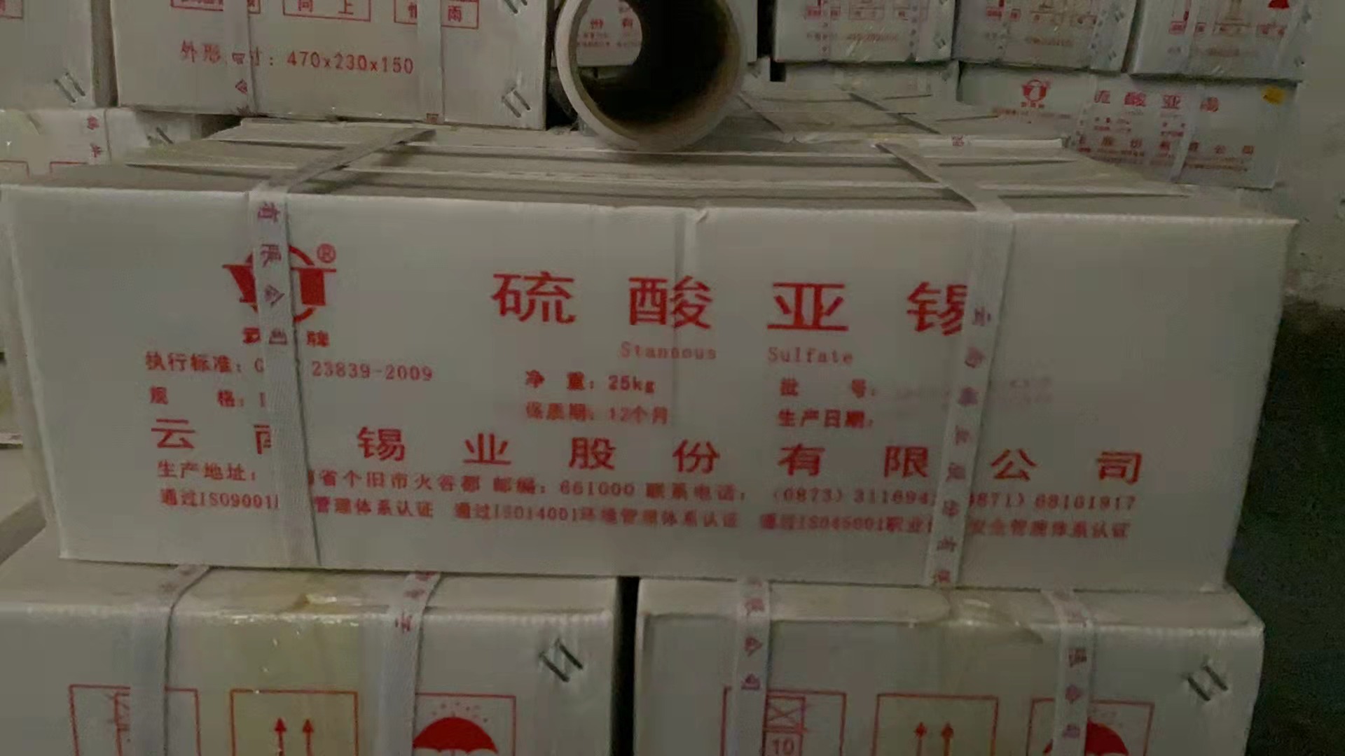 ၆ar(ji)